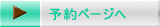 \y[W